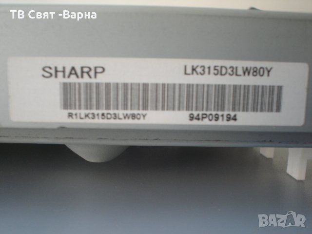 T-con board CPWBX4023TP XF KE789 93-F007094U TV SHARP LC-32DH77E, снимка 2 - Части и Платки - 25290108