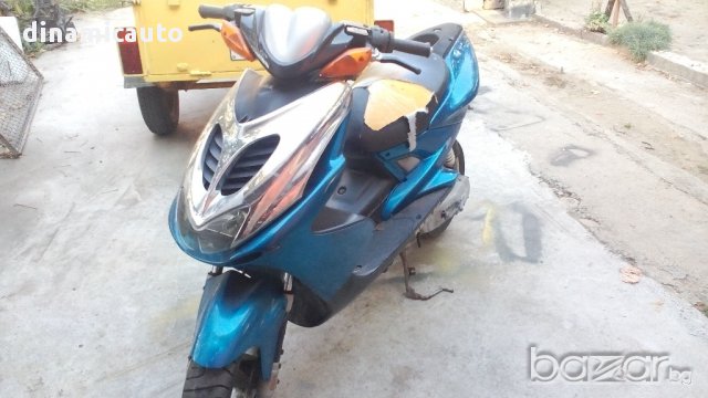Yamaha Aerox 2004г. - На части
