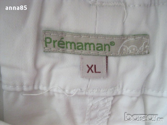 Бяла пола за бременни ХЛ, снимка 4 - Дрехи за бременни - 14799310