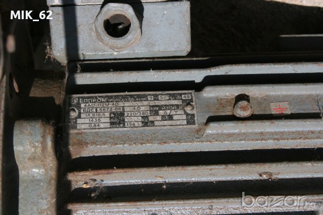 Турбина с двигател ; аспирация , снимка 3 - Резервни части за машини - 15252421