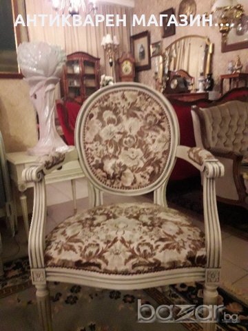 Самостоятелно кресло, снимка 6 - Дивани и мека мебел - 20689333
