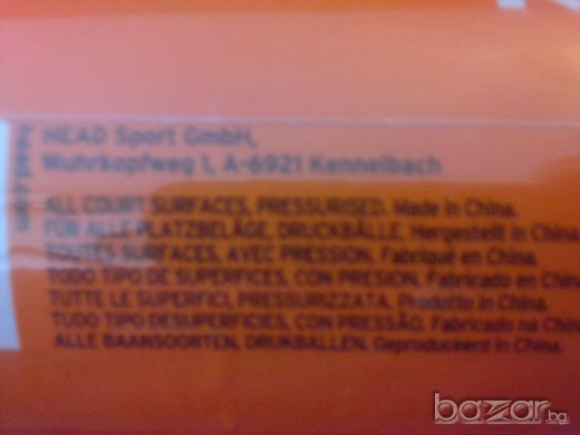 Комплект топки за тенис Хед, снимка 3 - Спортна екипировка - 6404361
