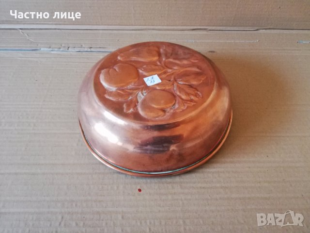 Медни купички 1, снимка 6 - Декорация за дома - 24887846