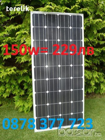 СОЛАРЕН ПАНЕЛ 100W / Solar panel 100W Соларни панели / Слънчев панел, снимка 3 - Други стоки за дома - 14410579