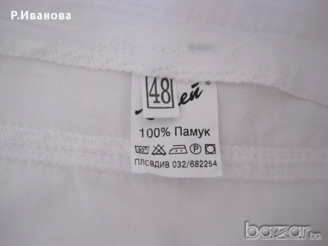 Бял панталон, снимка 4 - Панталони - 10036015