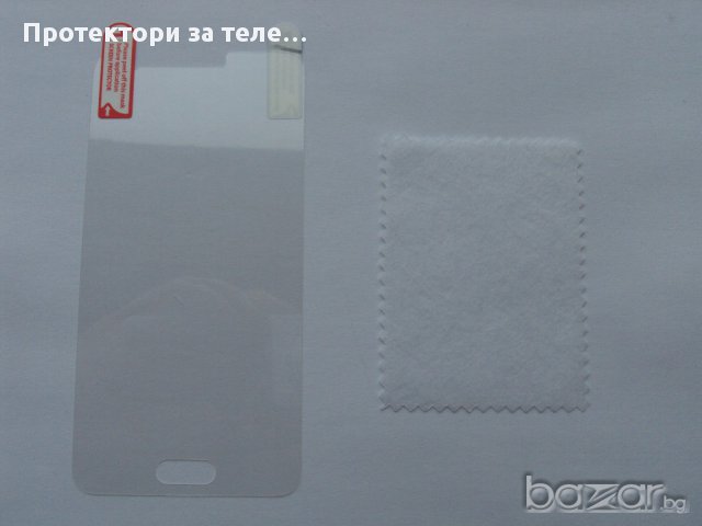 Гланцов преден Протектор за Samsung Galaxy A3