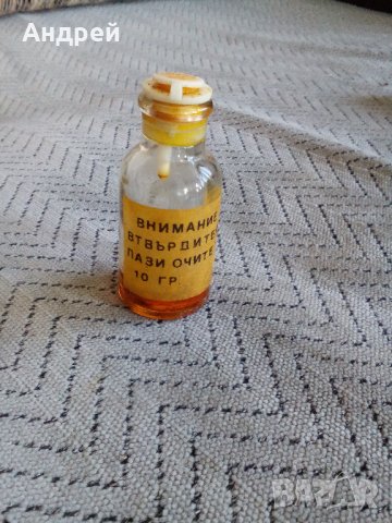 Старо шише втвърдител