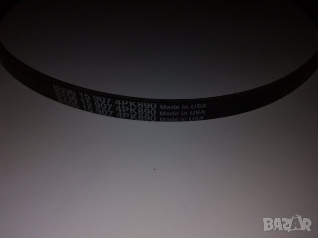 Външен, многоканален ремък 4PK890 BANDO, Corolla E11_ 1997-2001, снимка 1