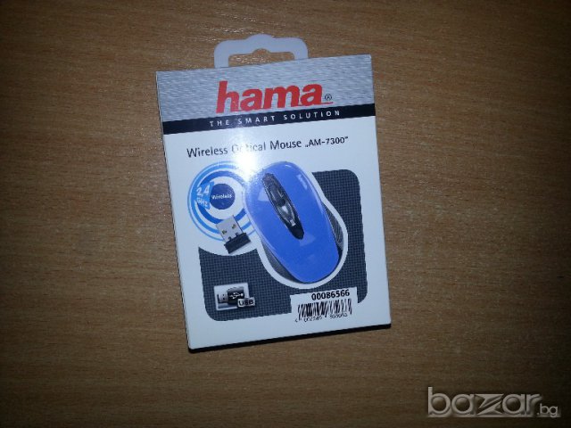 Безжична оптична мишка Hama (3 бутонна с нано приемник,синя)+ Батерии, снимка 7 - Клавиатури и мишки - 12877899