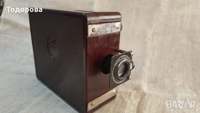 Райх диапроектор