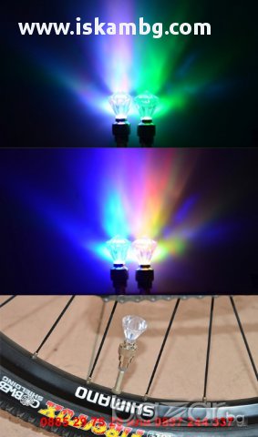 Светещи капачки за вентили - ДМ - код Диамант, снимка 2 - Аксесоари и консумативи - 12538516