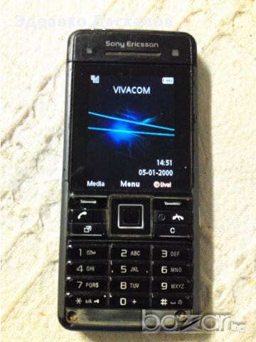 Sony Ericsson C902, снимка 1