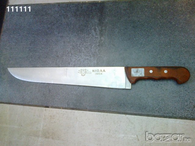 Нож със острие 34 см. 