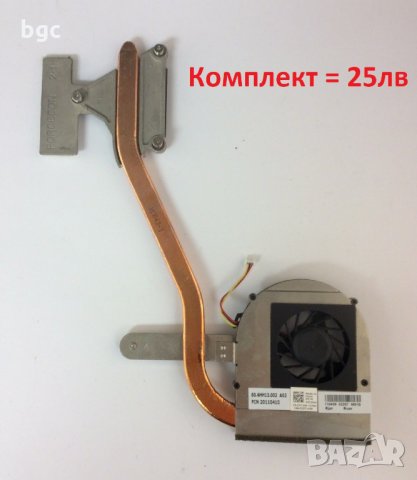 НОВ Вентилатор за DELL INSPIRON Н5010 N5010 M5010 MF60100V1 23.10378.001 KSB0505HA MF60120V1 NXNX, снимка 2 - Лаптоп аксесоари - 24451017