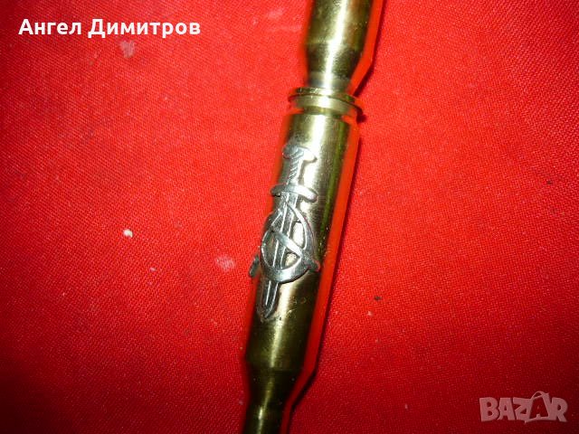 Химикал КГБ, снимка 11 - Колекции - 24076405