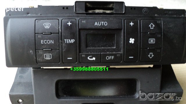 Audi CONCERT CD -оригинален плеар , снимка 5 - Аксесоари и консумативи - 8653379