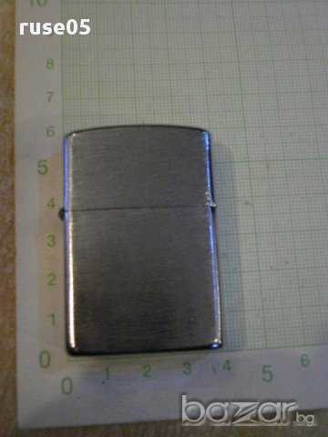 Запалка бензинова - 4