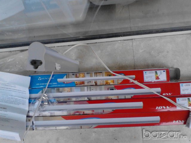 Светодиодно Лед Осветително тяло - модел Т5 Лед, снимка 2 - Лед осветление - 9666455