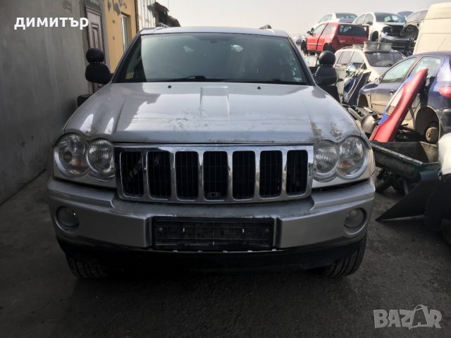 jeep grand cherokee 3.0 crd v6 на части джип град чероки теглич црд, снимка 5 - Автомобили и джипове - 24727657