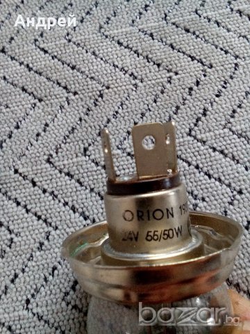 Крушка ORION, снимка 3 - Антикварни и старинни предмети - 20497201