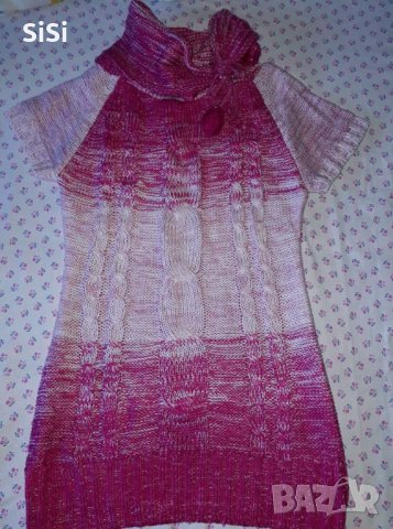 Плетен блузон, снимка 1