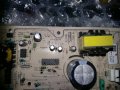 POWER SUPPLY PSC10308E M, снимка 2