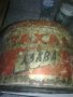 Стара метална кутия от халва - 1957 година, снимка 2