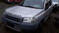 Land rover Freelander, снимка 2