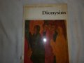 Masters of World Painting Dionysius
