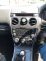 На части Mazda 6 GG Хечбек 2.0 Бензин , снимка 8