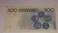 500 Белгийски Франка 198?-1998год, снимка 4