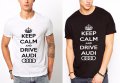 ПРОМО! Мъжка блуза AUDI KEEP CALM с дълъг ръкав! Поръчай модел с ТВОЯ идея!!, снимка 2