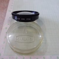 Лупа с метален пръстен за обектив на фотоапарат(+5;40,5х0,5), снимка 1 - Обективи и филтри - 21172856