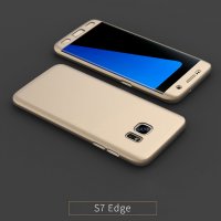 Защита на 360 градуса мат калъф кейс за Samsung Galaxy S7, S7 Edge, снимка 3 - Калъфи, кейсове - 23009502