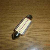 Мощни COB LED светлини, снимка 16 - Аксесоари и консумативи - 19189832