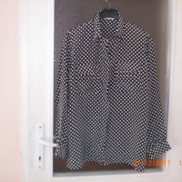 продавам нова елегантна дамска блуза с дълъг ръкав-памучна коприна, снимка 1 - Блузи с дълъг ръкав и пуловери - 20310650