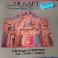 W.A.MOZART, снимка 1 - CD дискове - 24479455