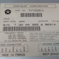 Радиокасетофон Chrysler, снимка 9 - Аксесоари и консумативи - 17067808