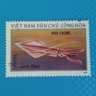 пощенска марка Виетнам 1974г, снимка 1 - Филателия - 15297355