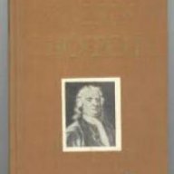 Исак Нютон.Научна биография и статии, снимка 1 - Художествена литература - 18235345