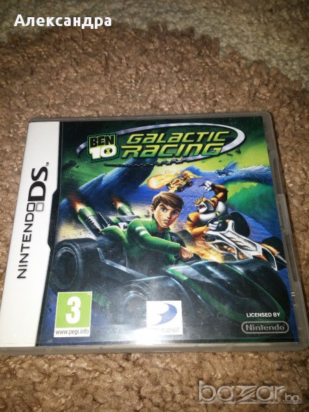 Ben Ten, снимка 1