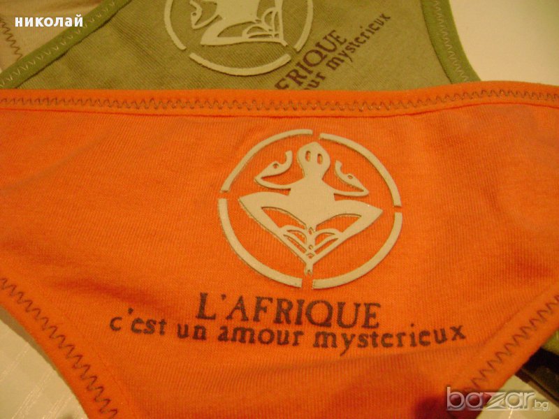 Кеу памучни прашки, снимка 1