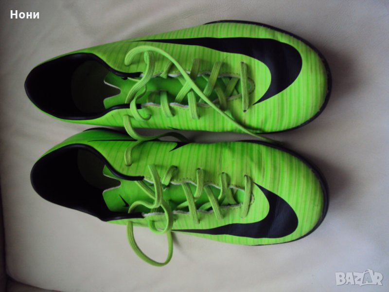 Стоножки за футбол, снимка 1