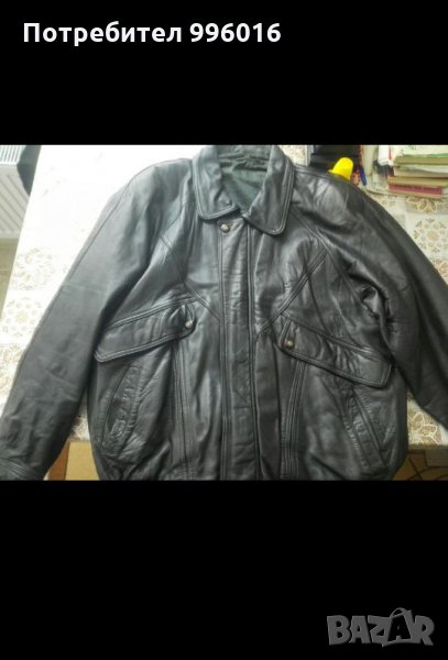 КОЖЕНО ЯКЕ , снимка 1