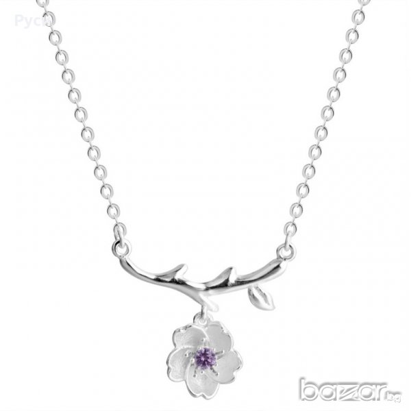 Сребърно колие - Вишнев цвят, снимка 1