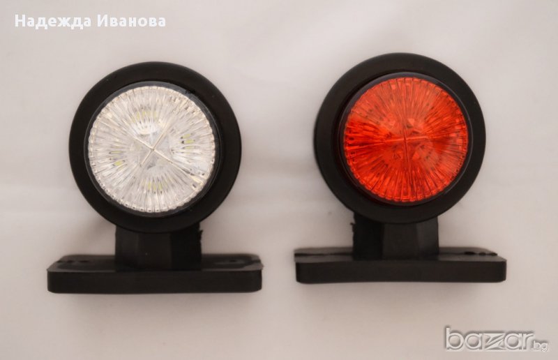 2 бр. Лед LED 12 волта Диодни габарити, рогчета за камион, Тир,ремарке, снимка 1