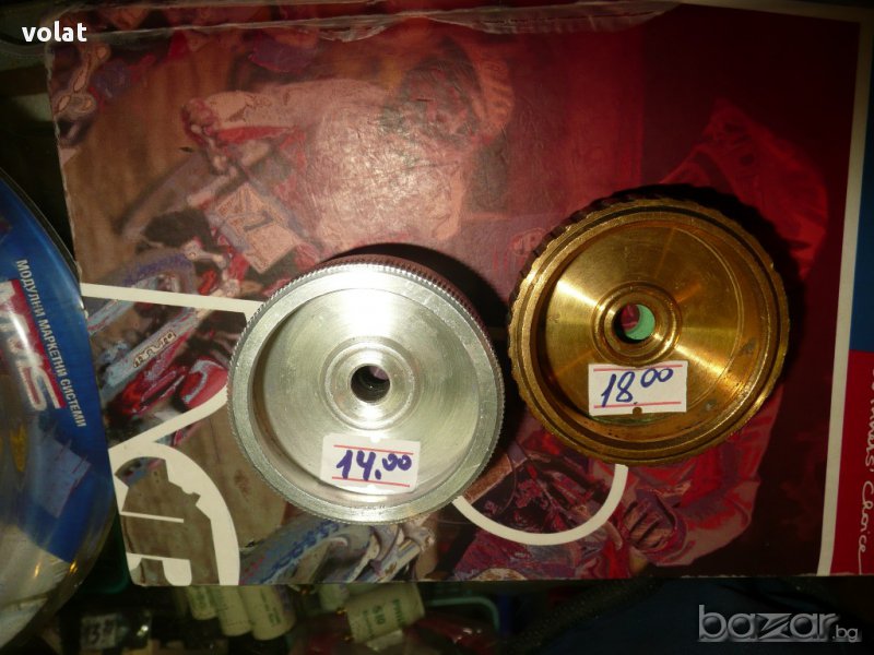 щуцер газов, снимка 1