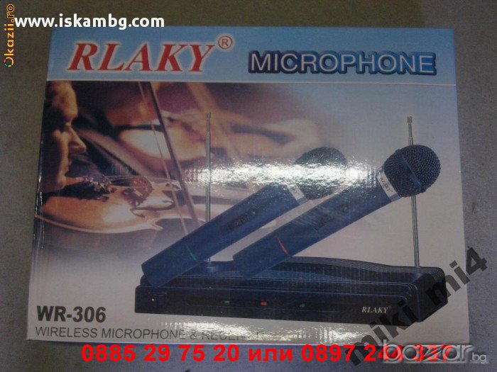 Два безжични микрофона с приемник , WR-306, снимка 1