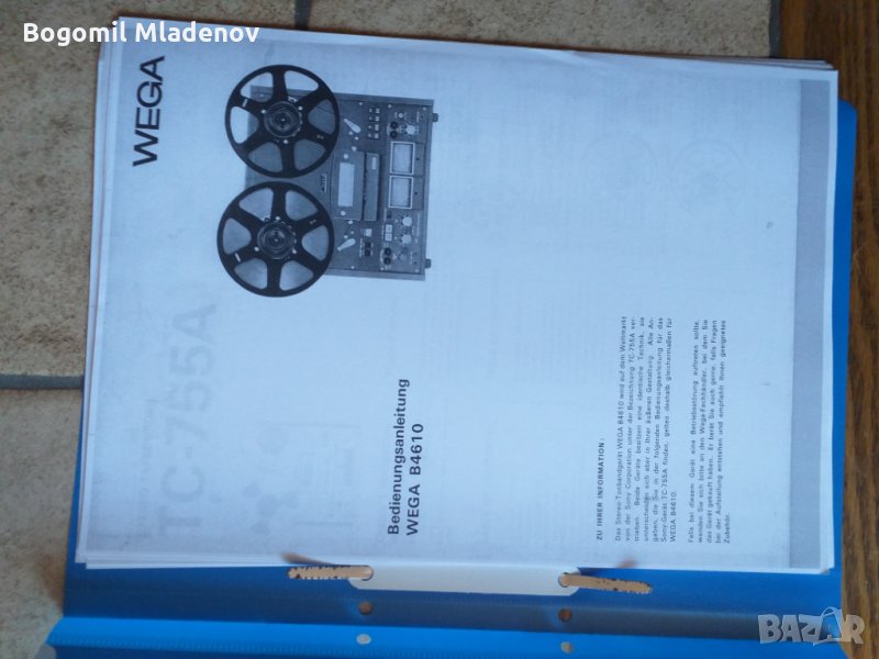 Вега Сони 755 техническо ръководство, снимка 1