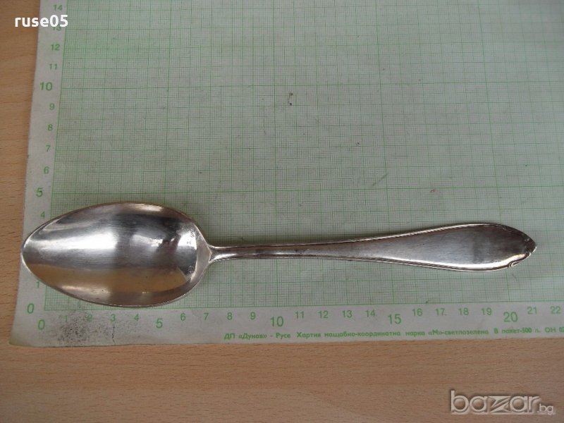Лъжица стара, снимка 1